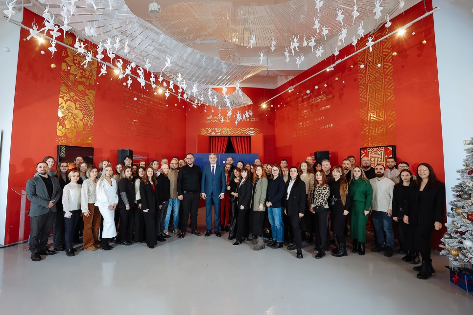 Центр развития территории отметил пятилетие