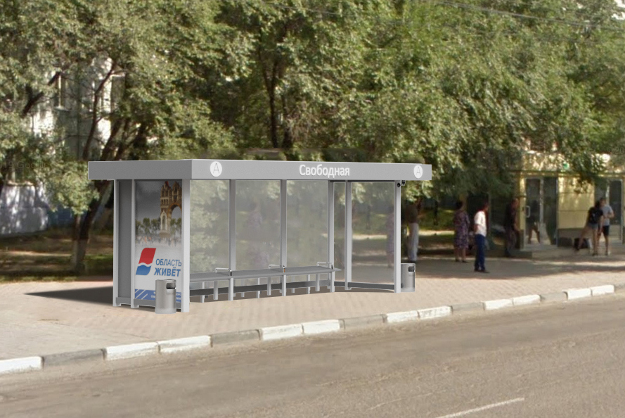 Остановочные павильоны