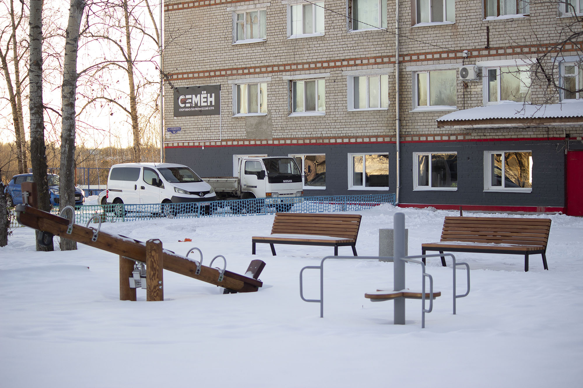 Благоустройство сквера в поселке Аэропорт