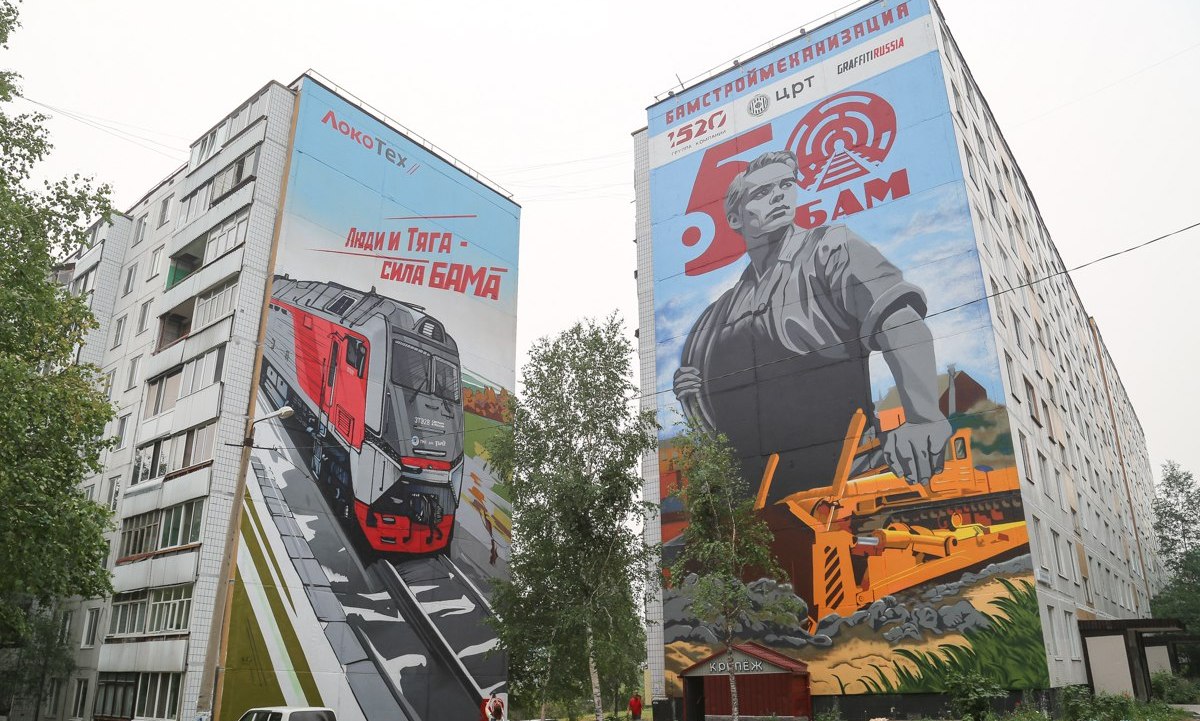 Туризм и создание дизайн-кода города