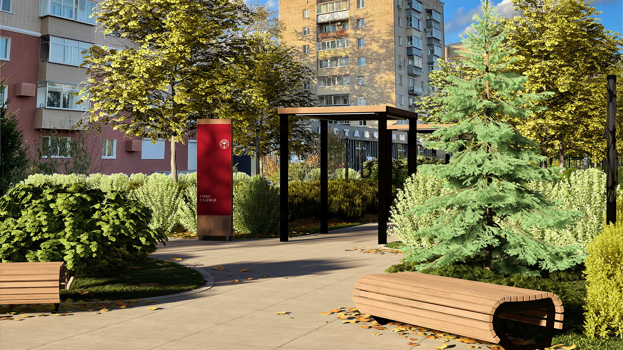 Благоустройство территории на улице 50 лет Октября (между Ленина и Зейской)