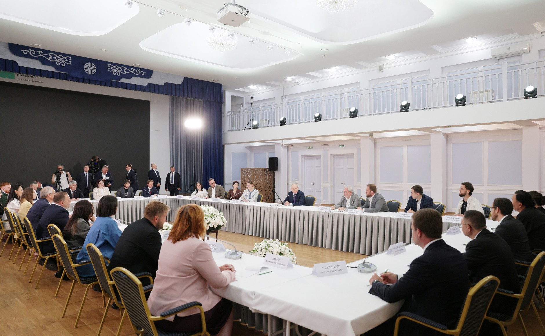 Директор ЦРТ Пётр Стрелец представил проекты Амурской области на встрече с Президентом
