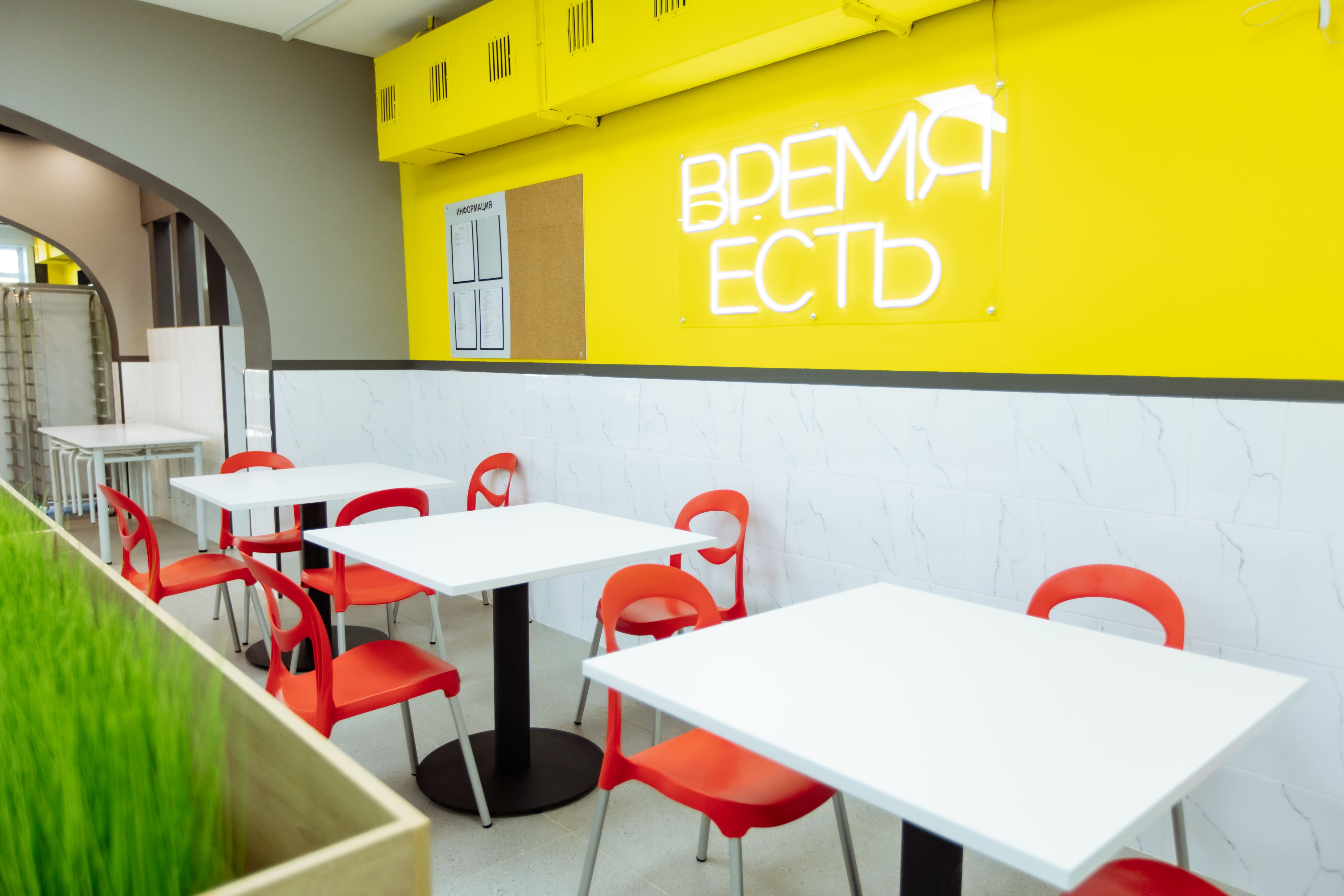 Интерьер столовой благовещенской школы № 28