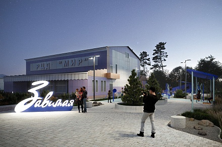 «Завитая улица»: проект благоустройства улицы Куйбышева и прилегающих территорий