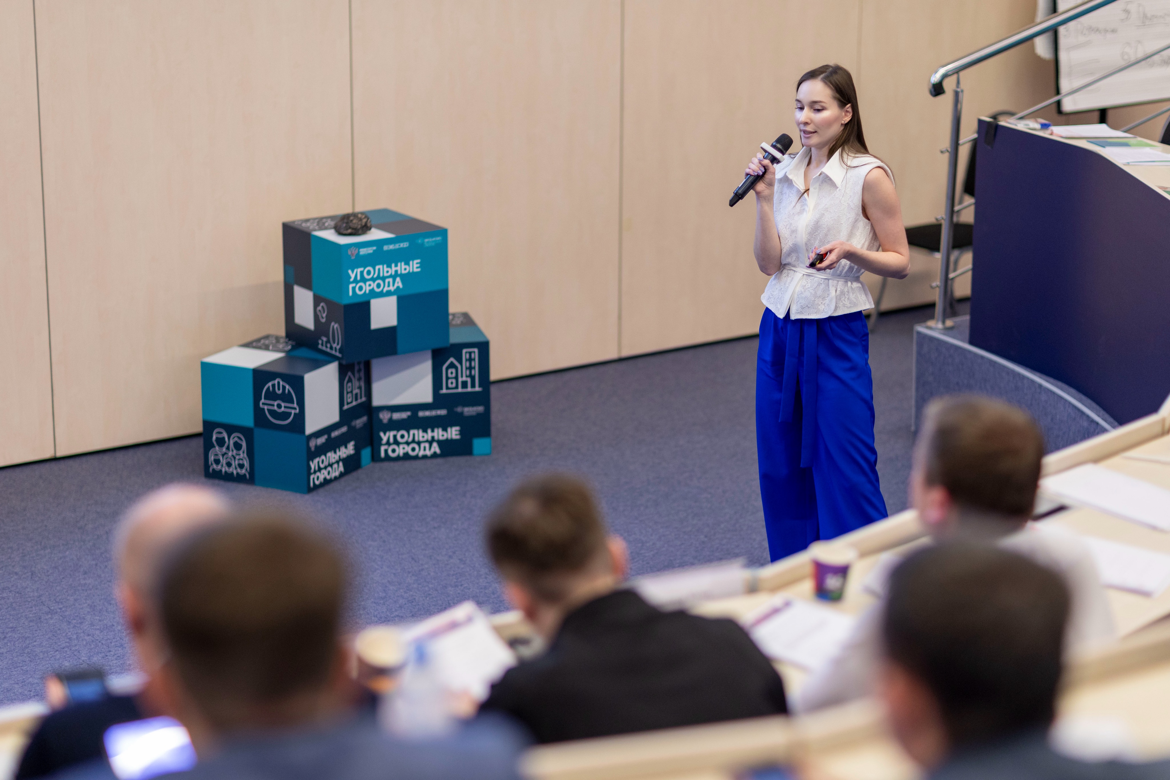 Специалист ЦРТ проходит обучение по программе «Угольные города России» на базе «Сколково»